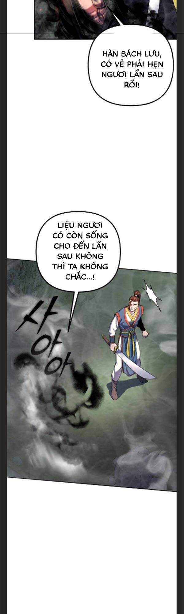 Đao Hoàng Tứ Thiếu Gia: Chương 41