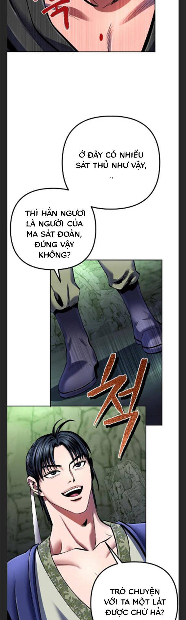 Đao Hoàng Tứ Thiếu Gia: Chương 41