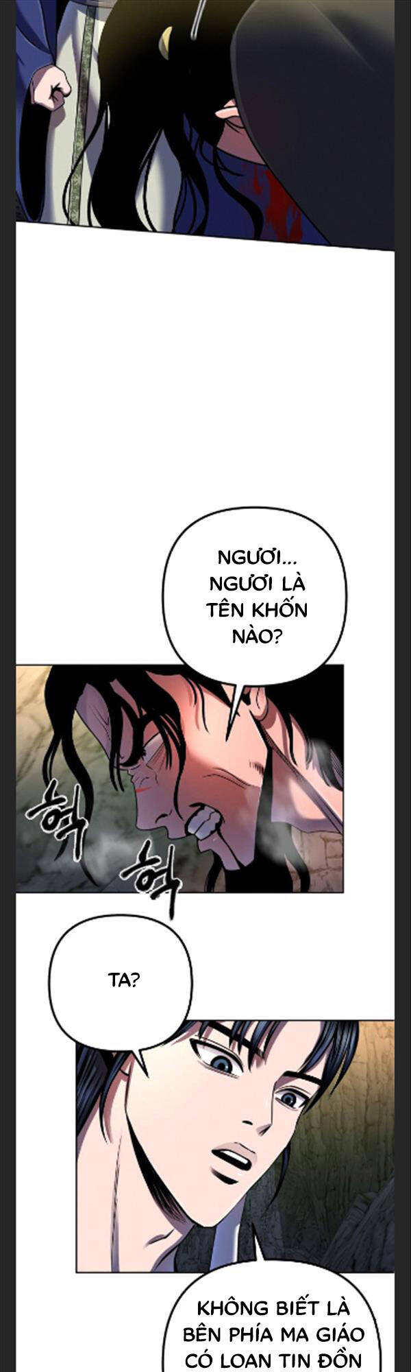 Đao Hoàng Tứ Thiếu Gia: Chương 41