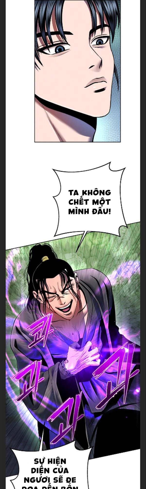 Đao Hoàng Tứ Thiếu Gia: Chương 41