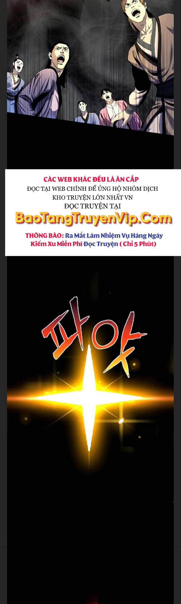 Đao Hoàng Tứ Thiếu Gia: Chương 41