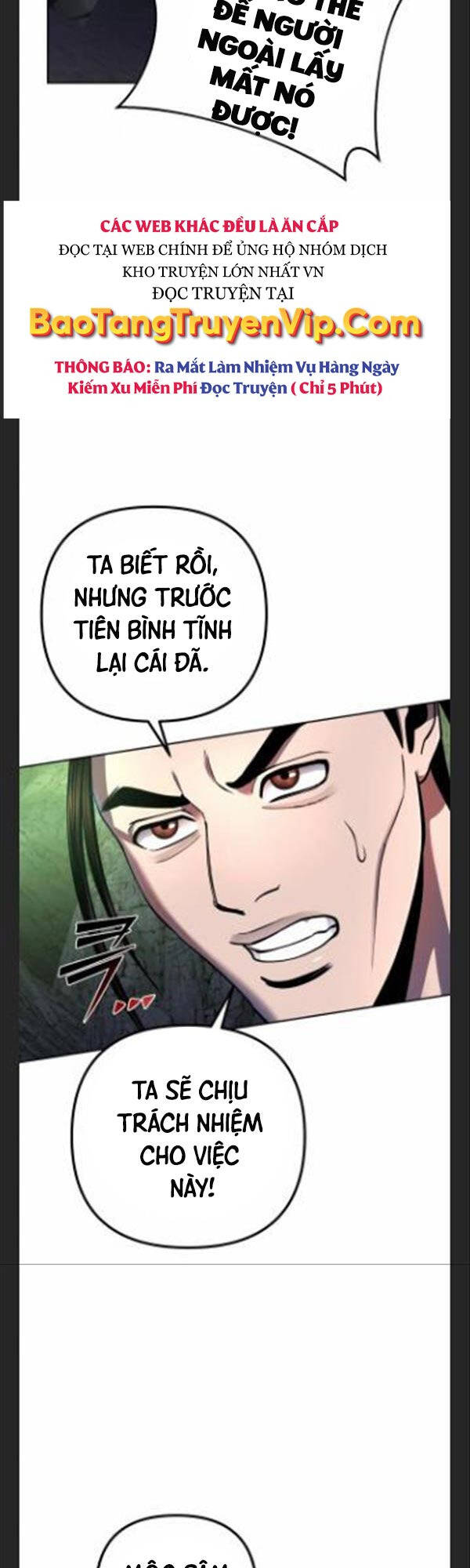 Đao Hoàng Tứ Thiếu Gia: Chương 42