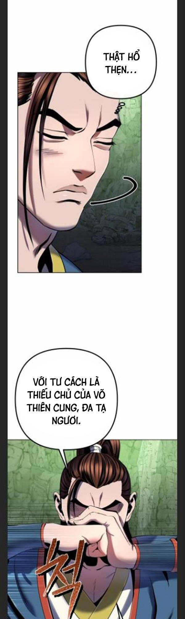 Đao Hoàng Tứ Thiếu Gia: Chương 42