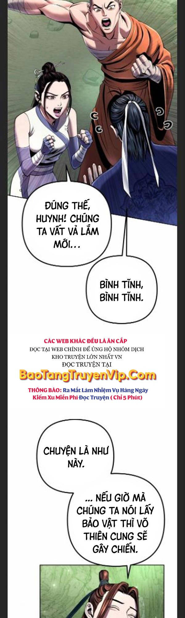 Đao Hoàng Tứ Thiếu Gia: Chương 42