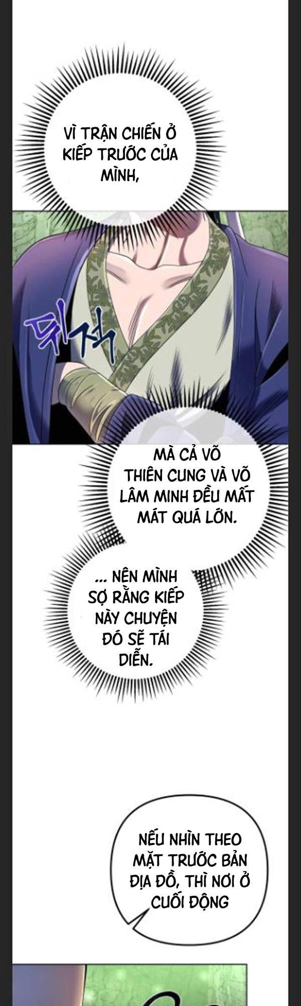 Đao Hoàng Tứ Thiếu Gia: Chương 42