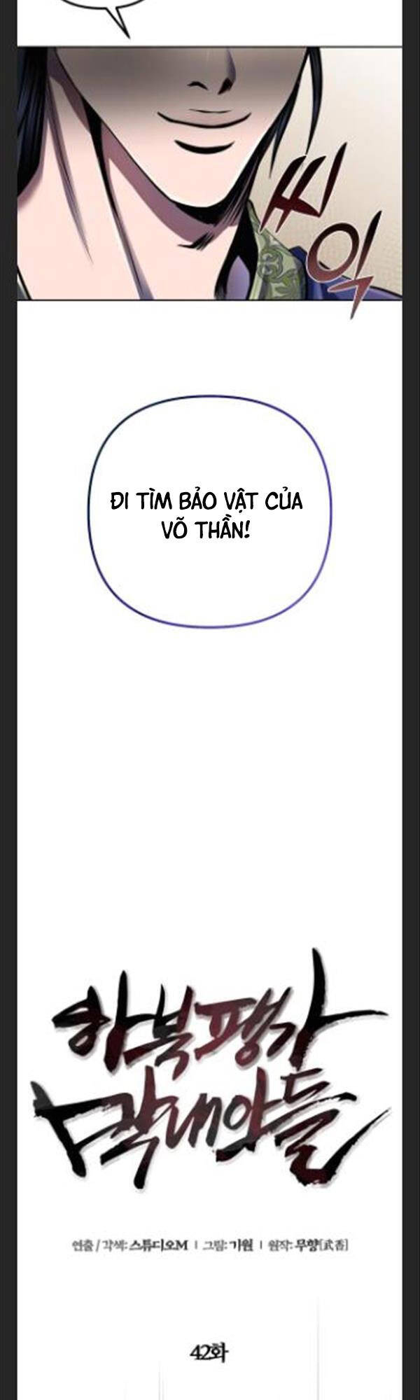 Đao Hoàng Tứ Thiếu Gia: Chương 42