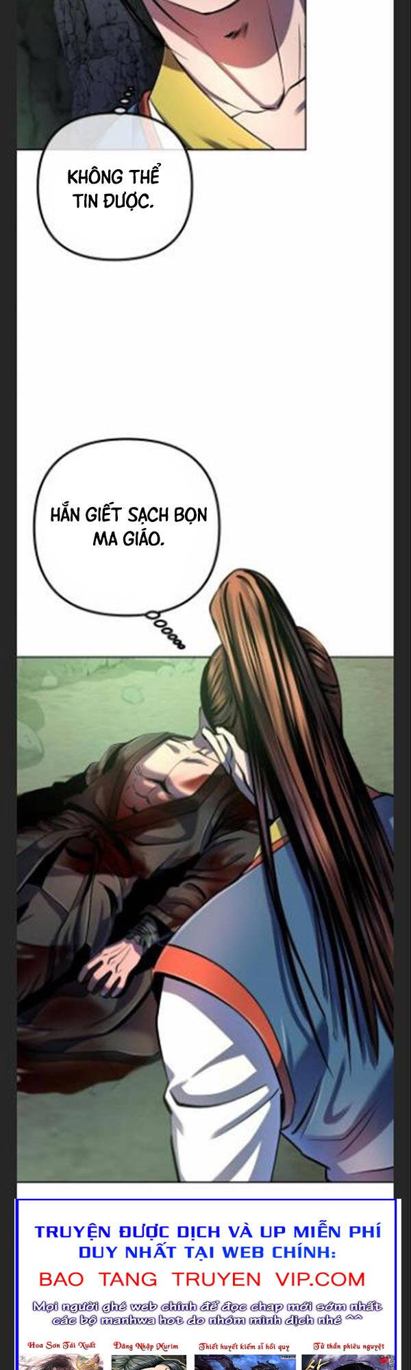 Đao Hoàng Tứ Thiếu Gia: Chương 42