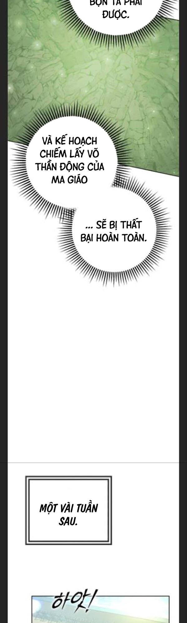Đao Hoàng Tứ Thiếu Gia: Chương 42