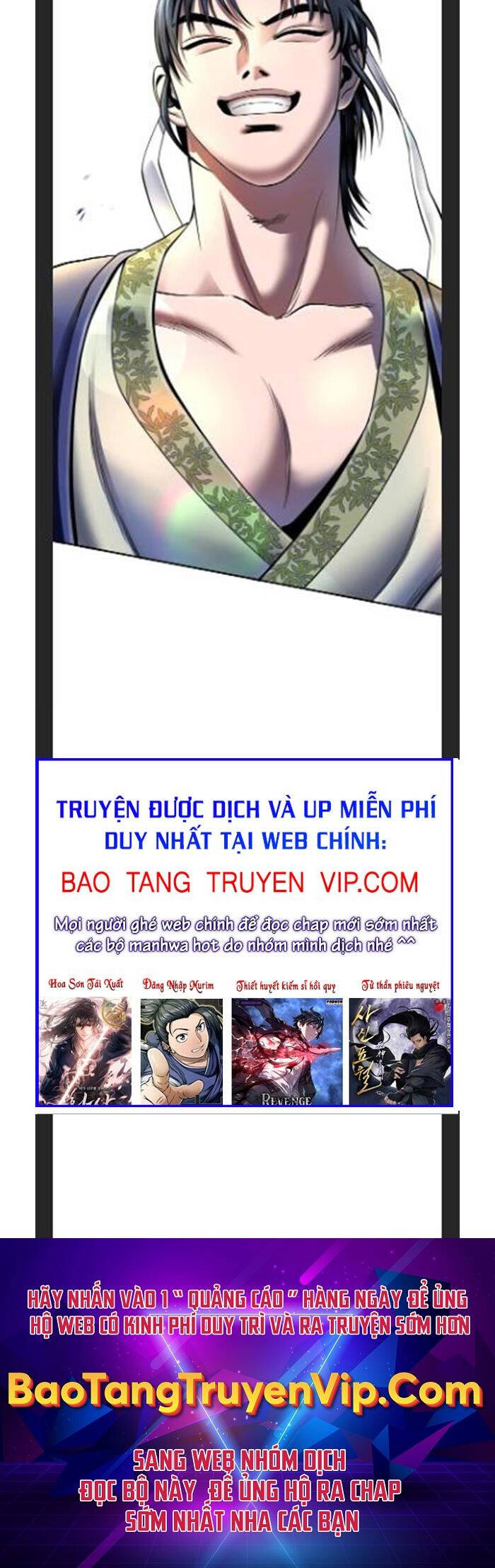 Đao Hoàng Tứ Thiếu Gia: Chương 42