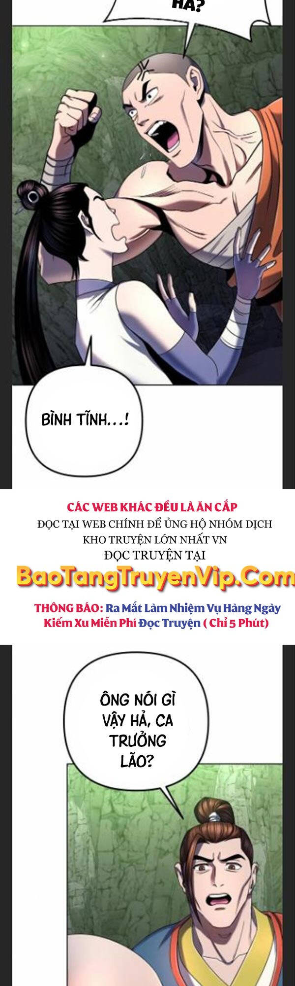 Đao Hoàng Tứ Thiếu Gia: Chương 42