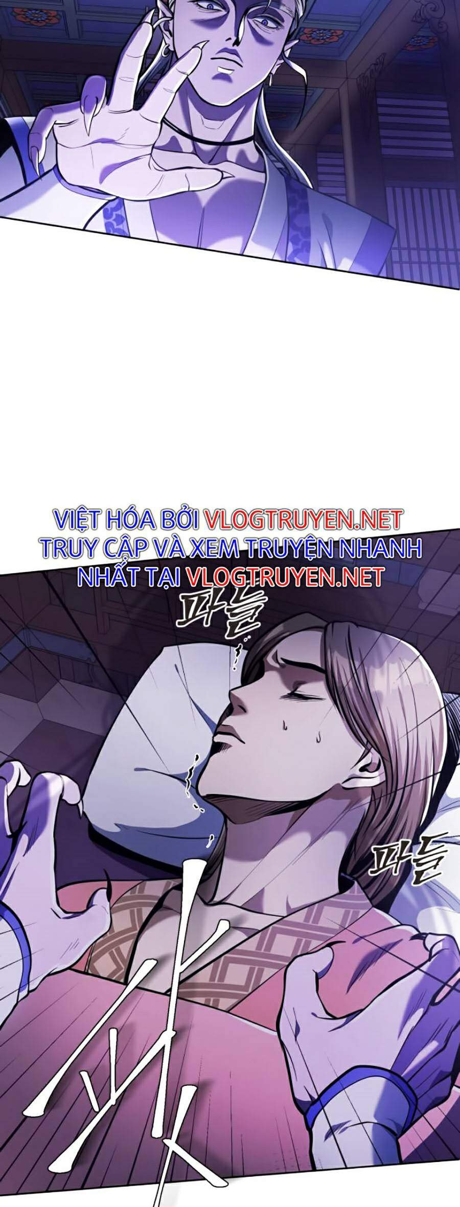 Đao Hoàng Tứ Thiếu Gia: Chương 5
