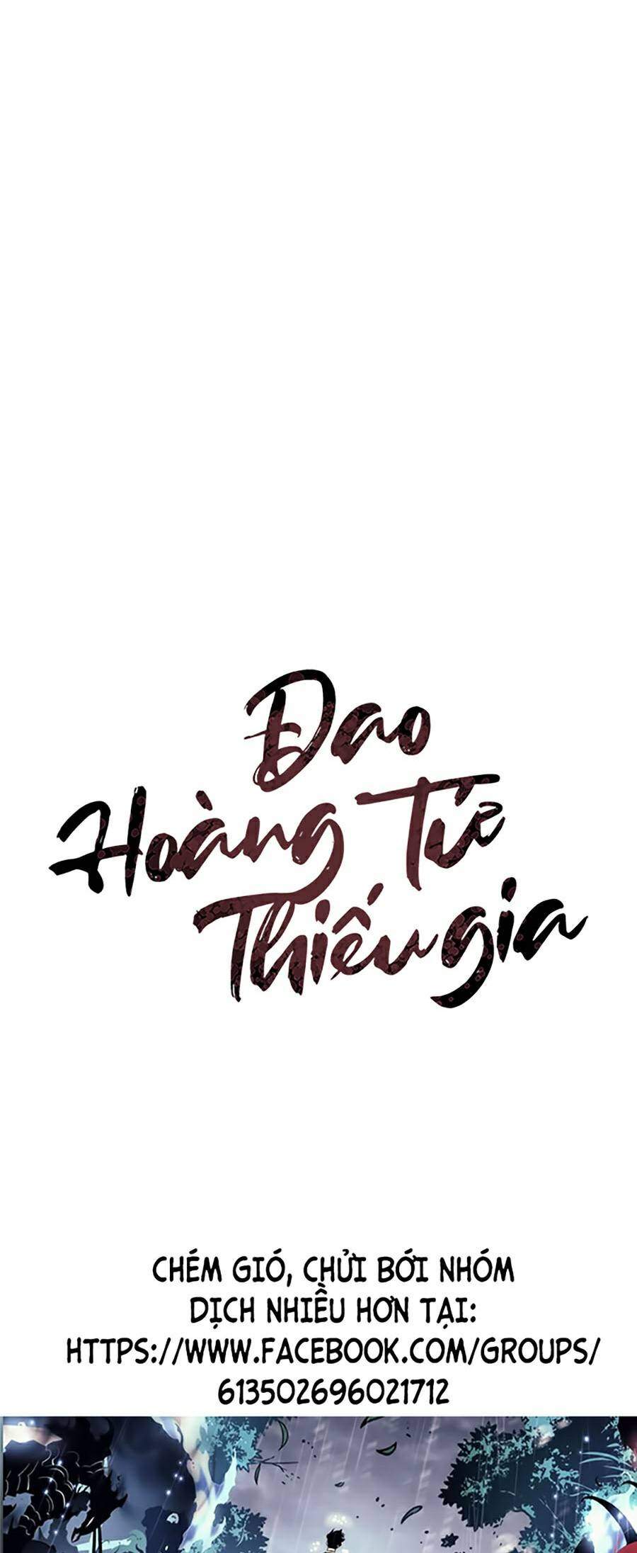 Đao Hoàng Tứ Thiếu Gia: Chương 6