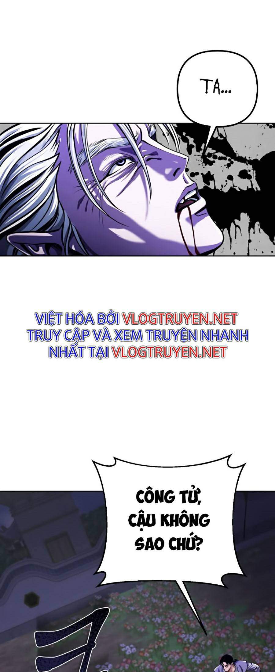 Đao Hoàng Tứ Thiếu Gia: Chương 6