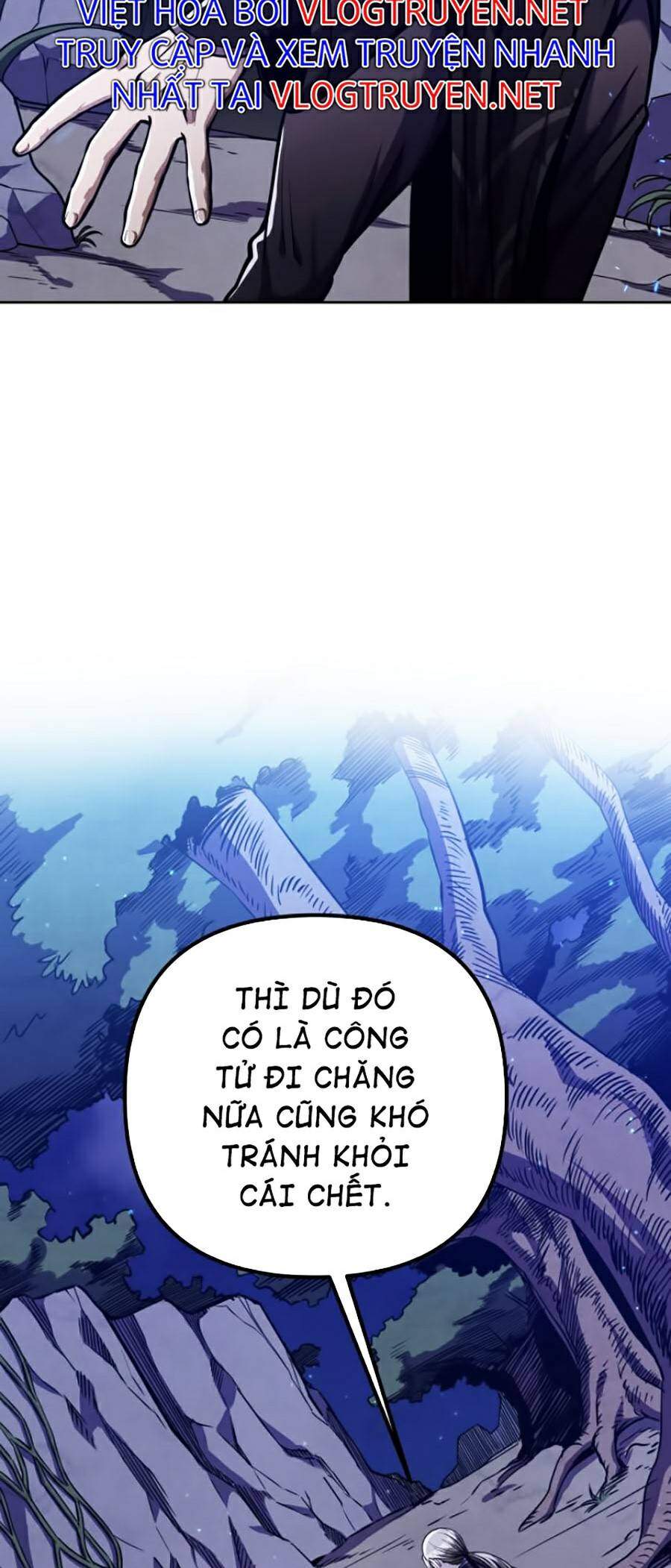 Đao Hoàng Tứ Thiếu Gia: Chương 7