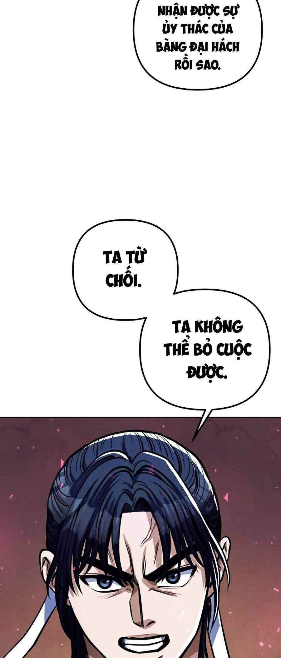 Đao Hoàng Tứ Thiếu Gia: Chương 7