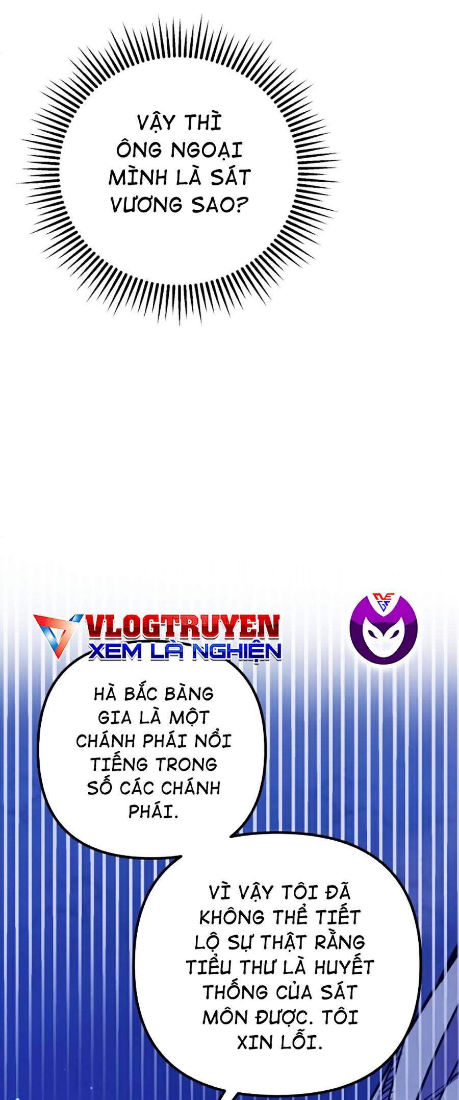 Đao Hoàng Tứ Thiếu Gia: Chương 7