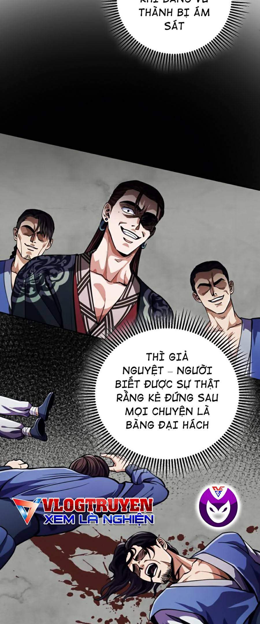 Đao Hoàng Tứ Thiếu Gia: Chương 7