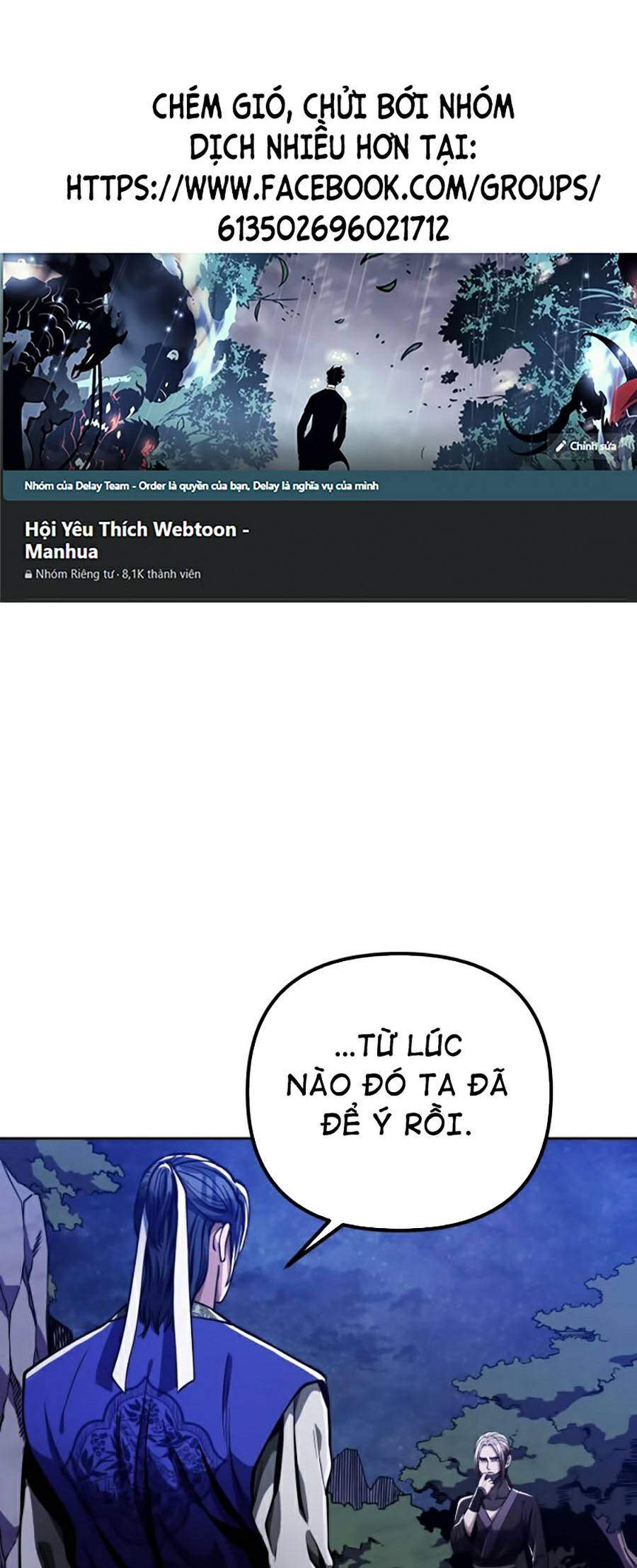 Đao Hoàng Tứ Thiếu Gia: Chương 7