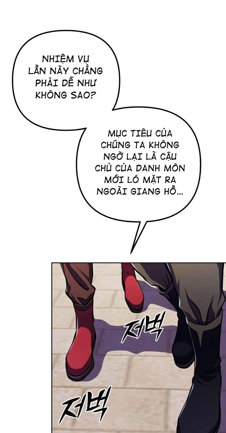 Đao Hoàng Tứ Thiếu Gia: Chương 9