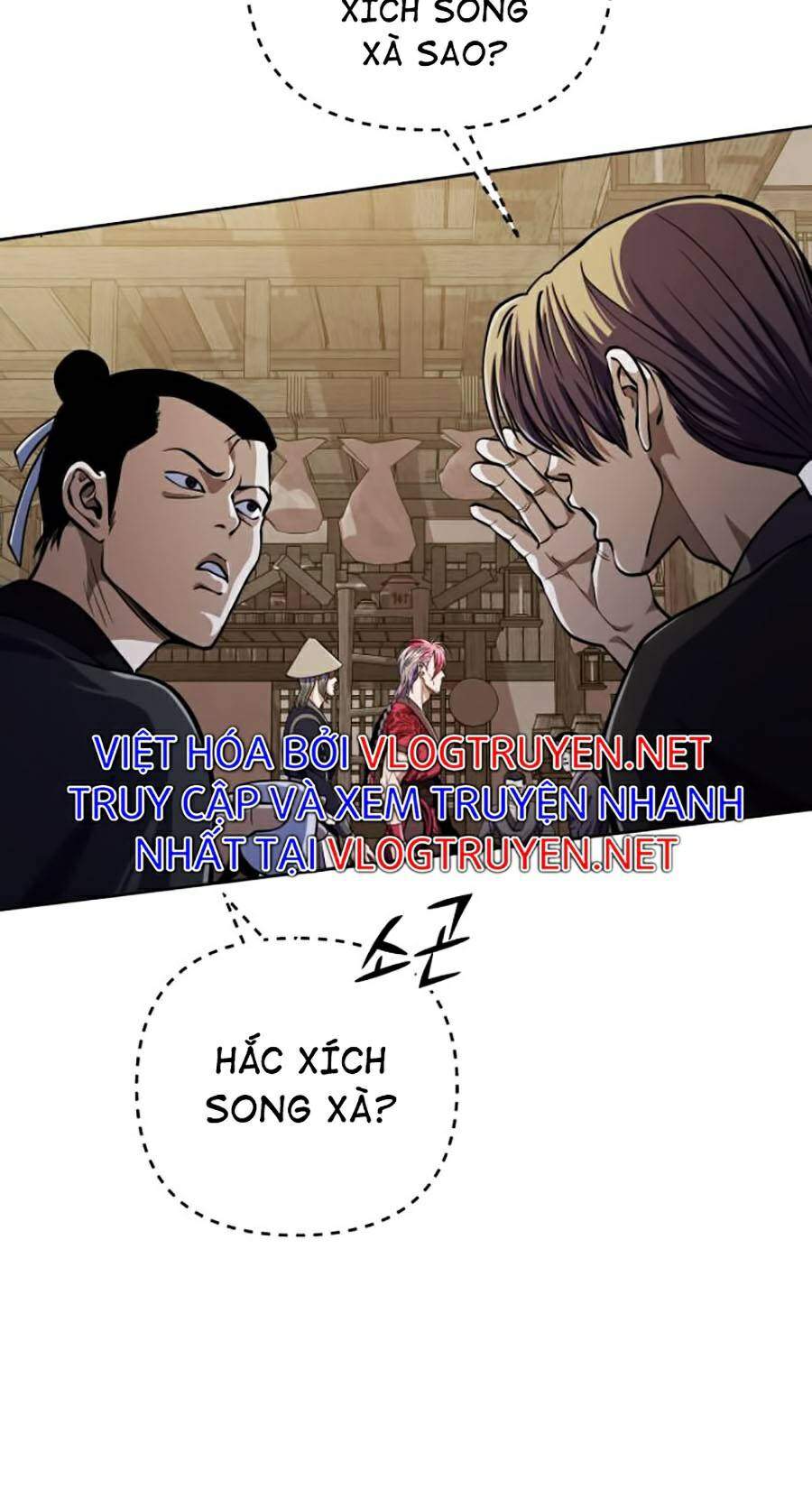 Đao Hoàng Tứ Thiếu Gia: Chương 9