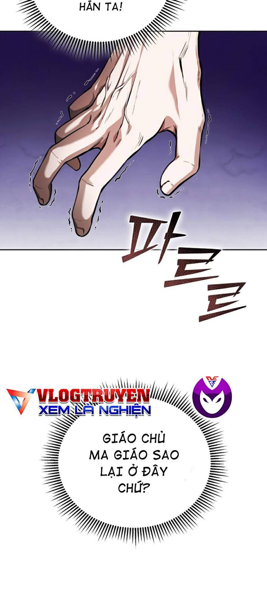 Đao Hoàng Tứ Thiếu Gia: Chương 9