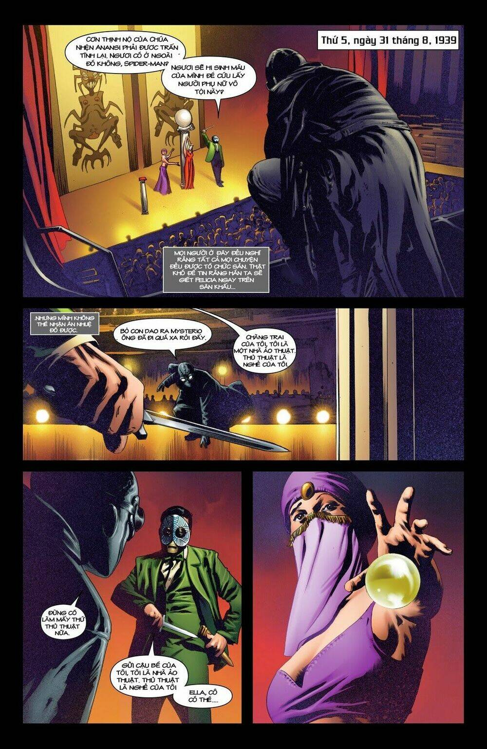 Spider-Verse: Chapter 1
