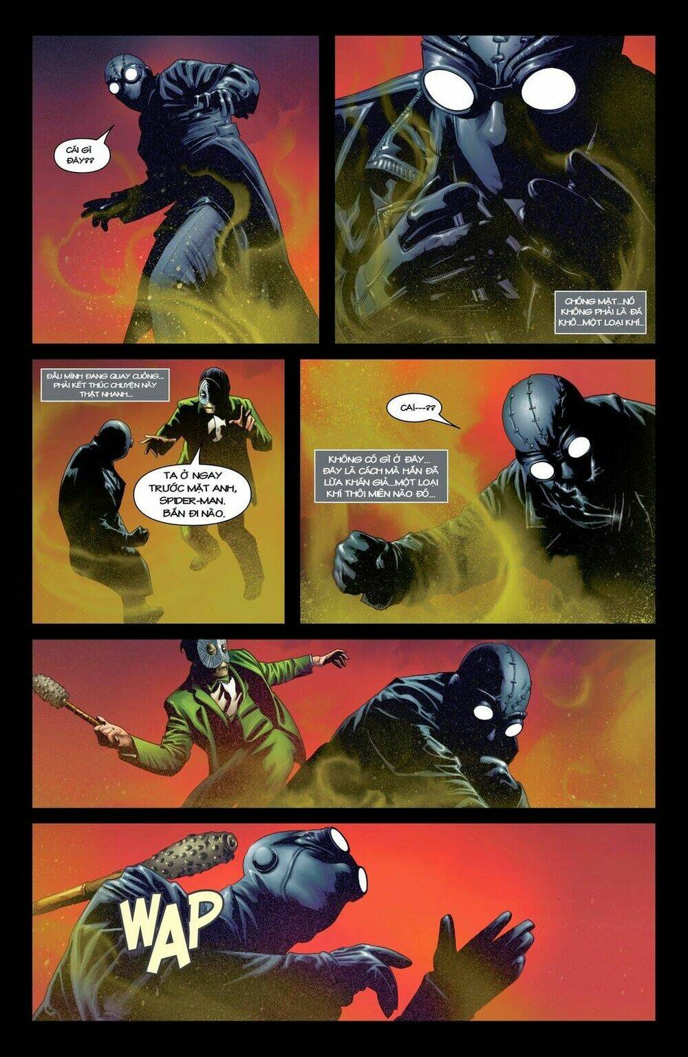 Spider-Verse: Chapter 1