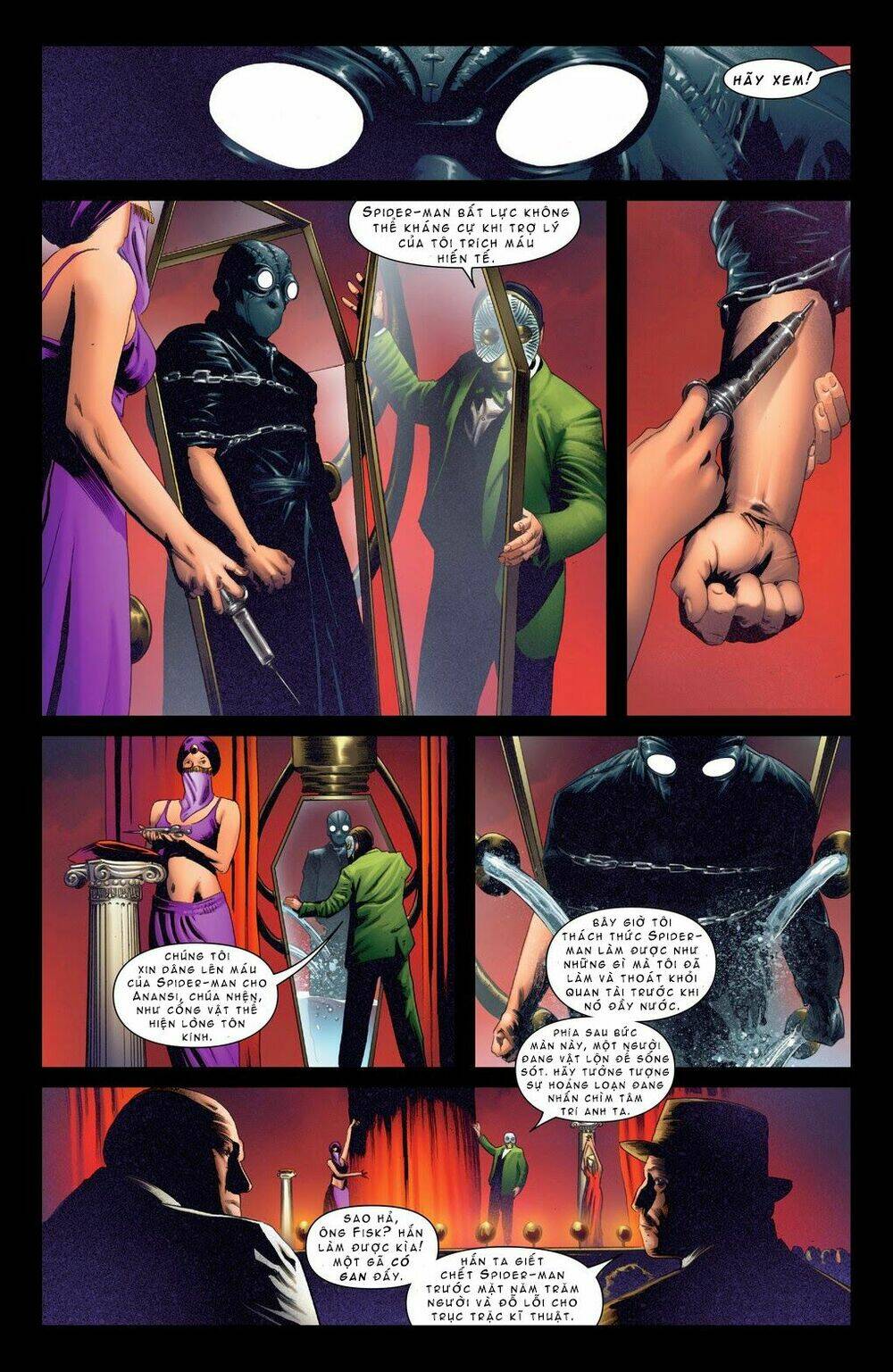 Spider-Verse: Chapter 1