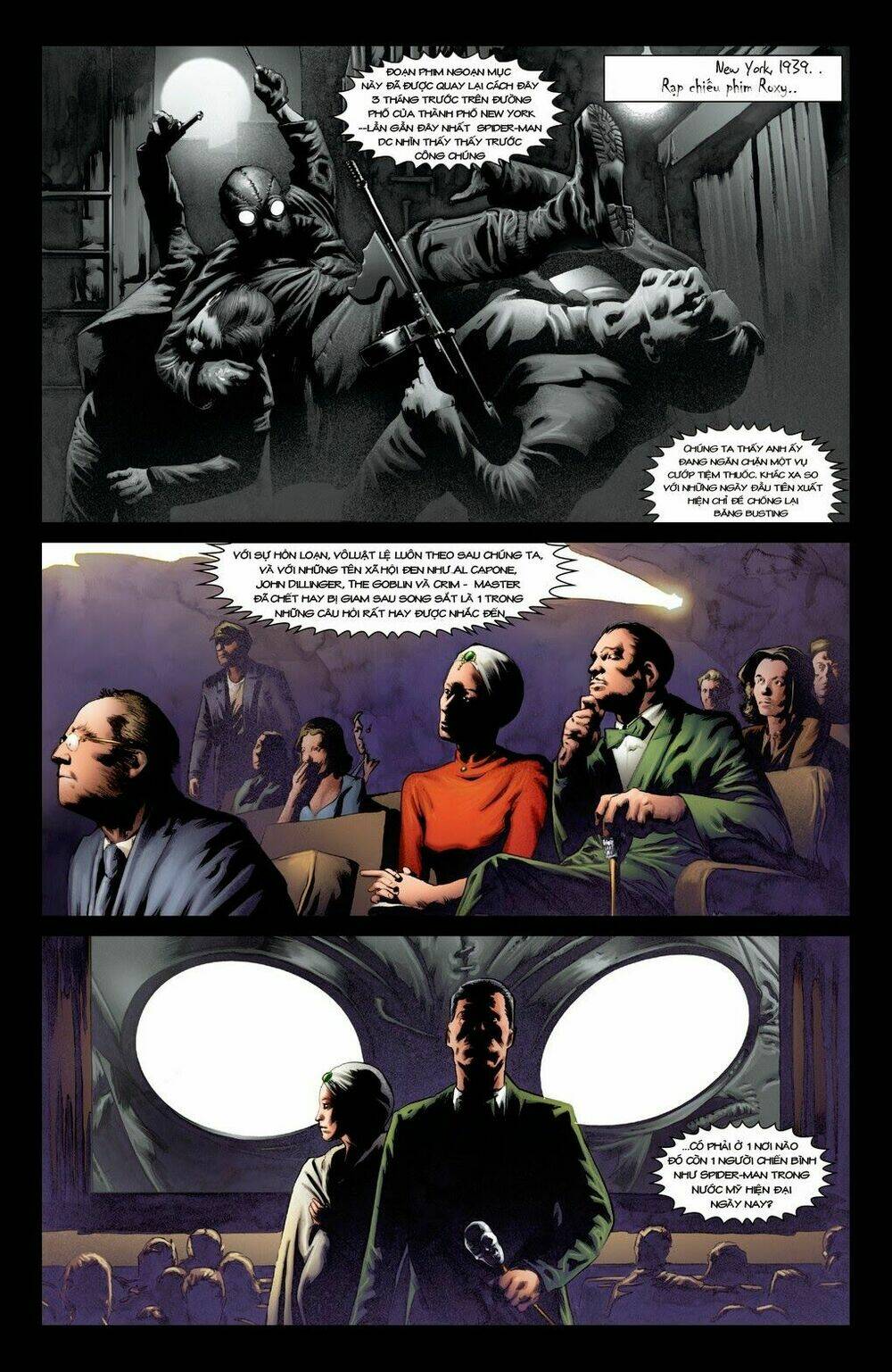 Spider-Verse: Chapter 1
