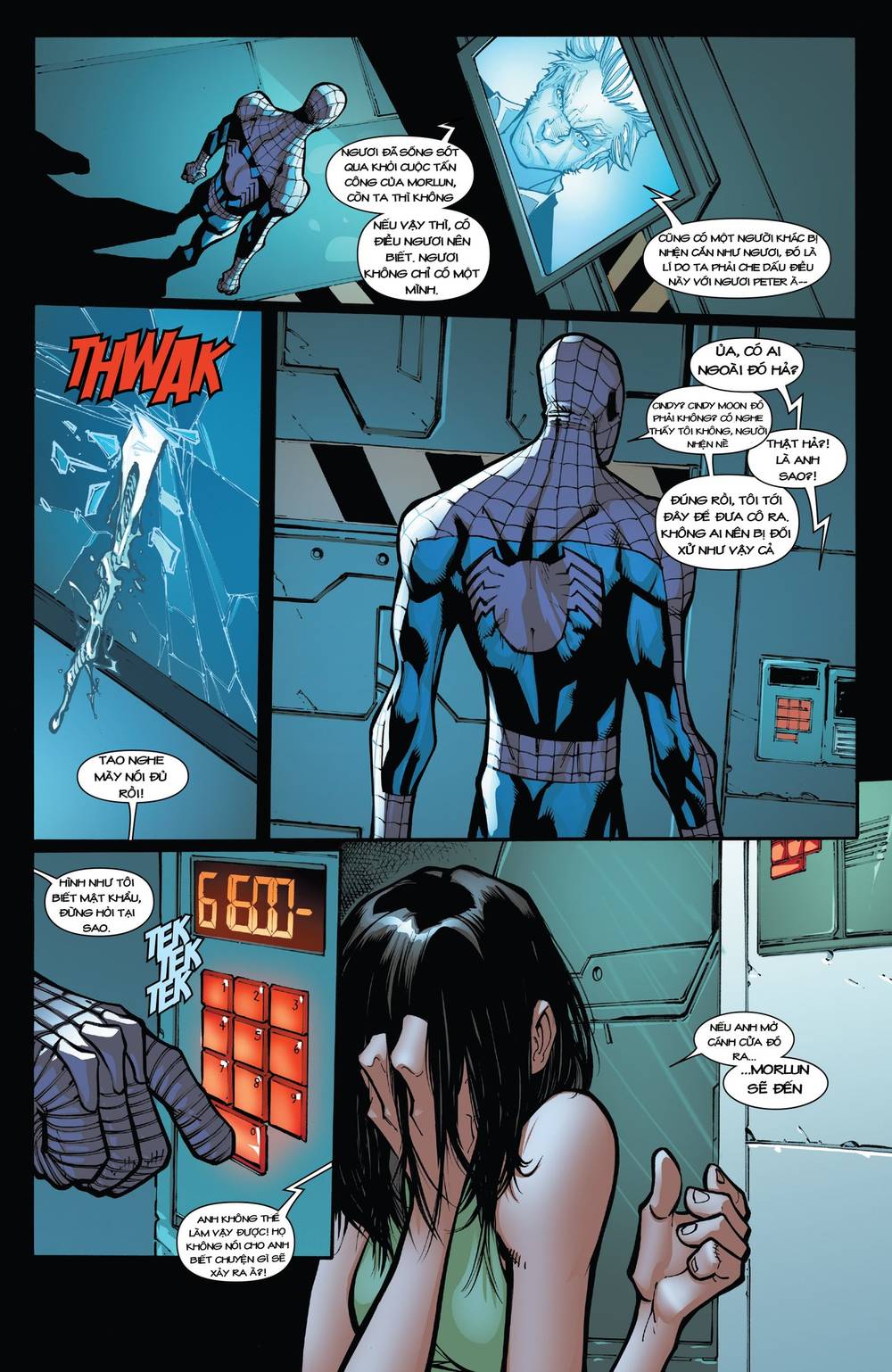 Spider-Verse: Chapter 2014: ) #4