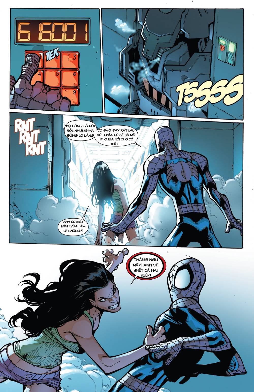 Spider-Verse: Chapter 2014: ) #4
