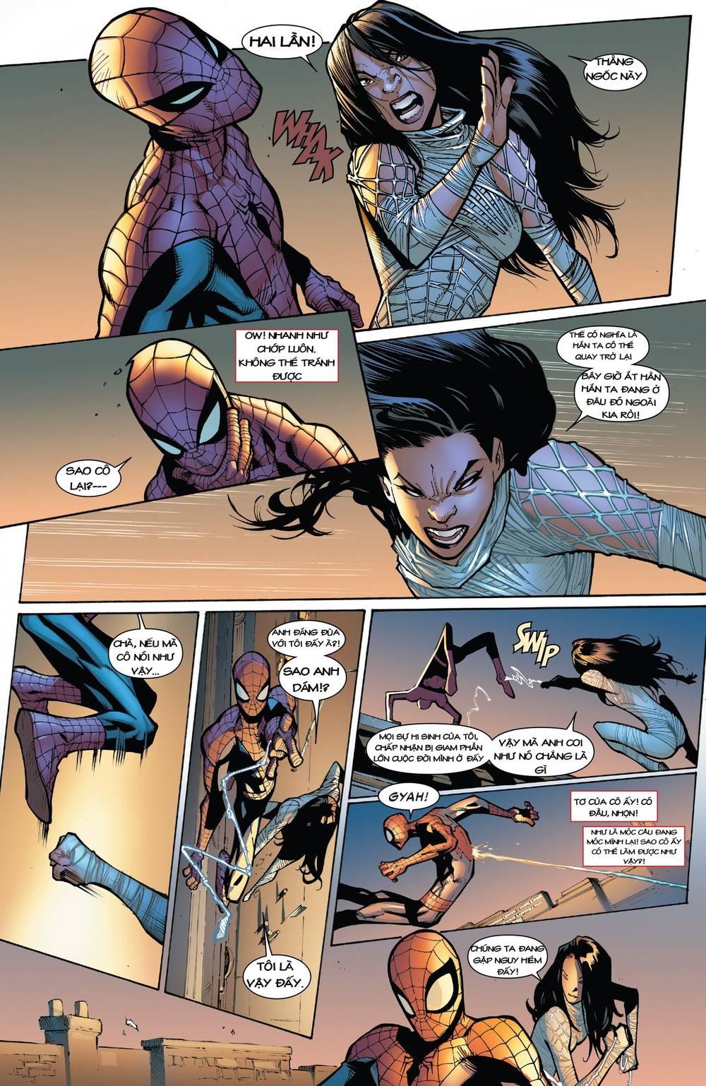 Spider-Verse: Chapter 2014: ) #4