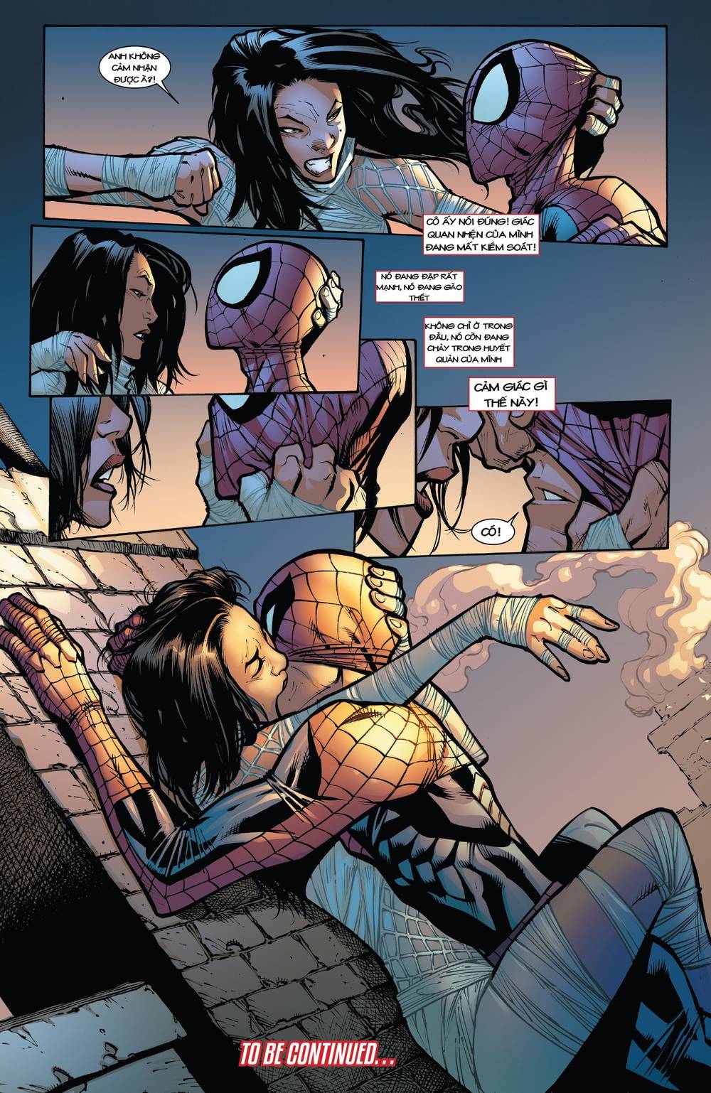 Spider-Verse: Chapter 2014: ) #4