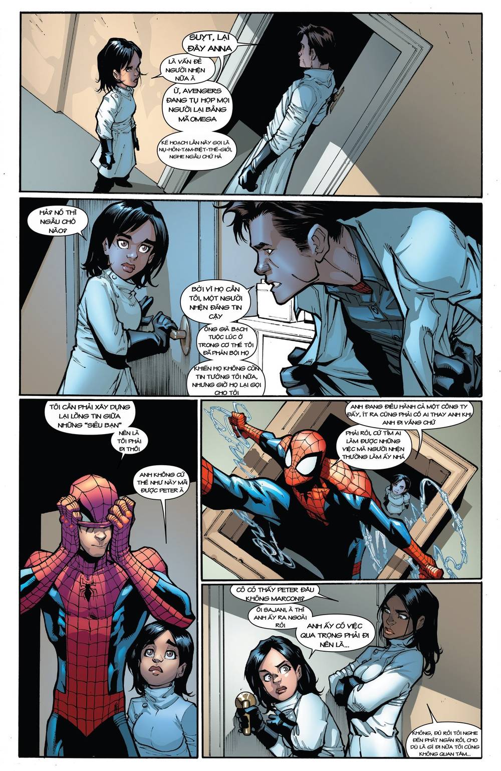 Spider-Verse: Chapter 2014: ) #4