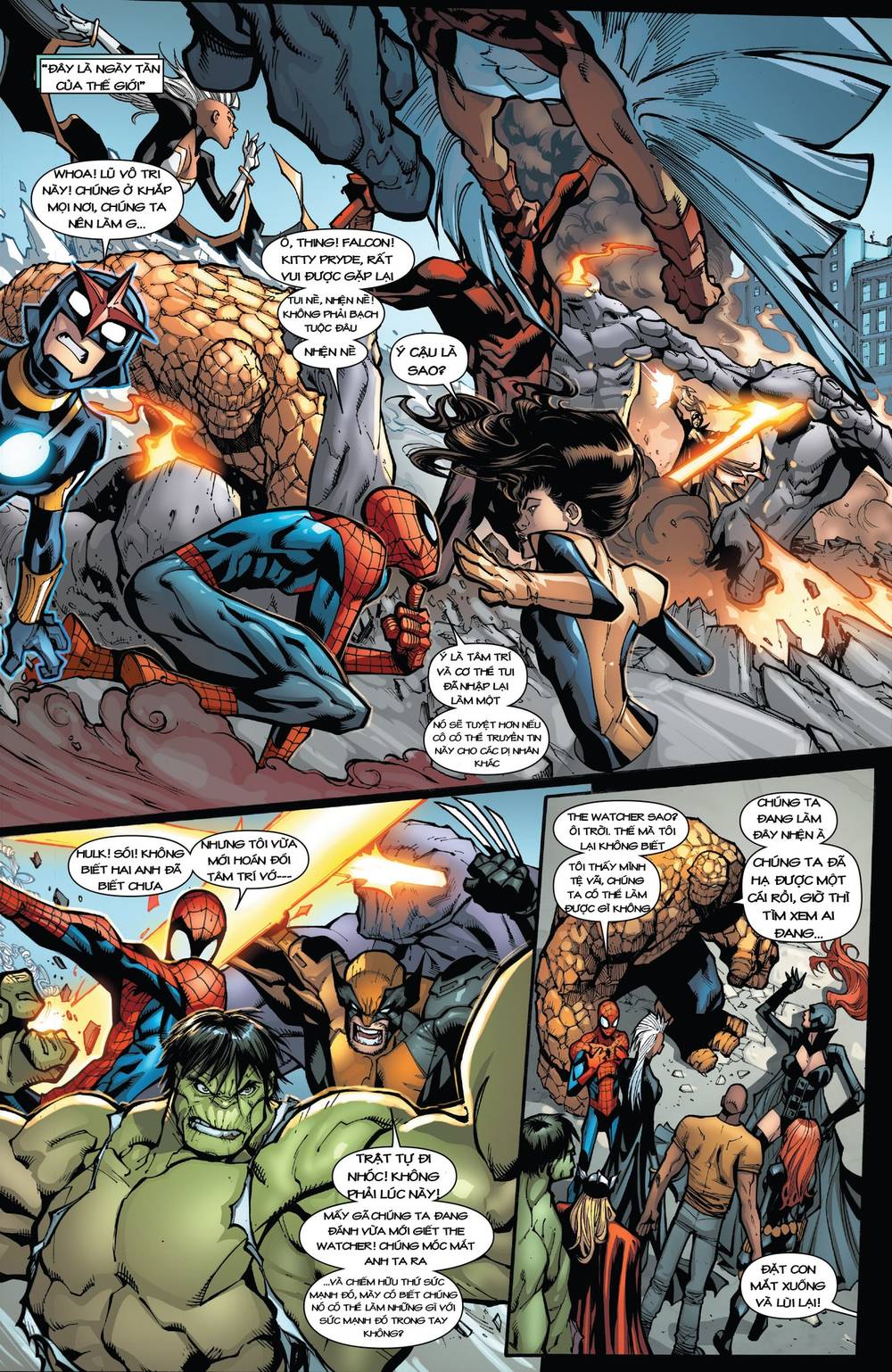 Spider-Verse: Chapter 2014: ) #4