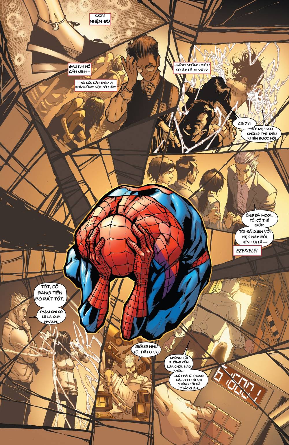 Spider-Verse: Chapter 2014: ) #4