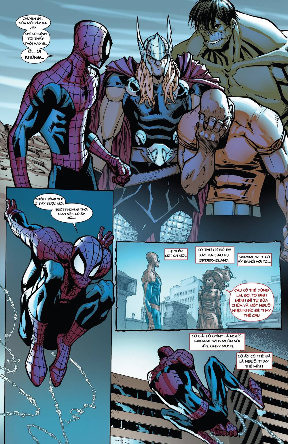 Spider-Verse: Chapter 2014: ) #4