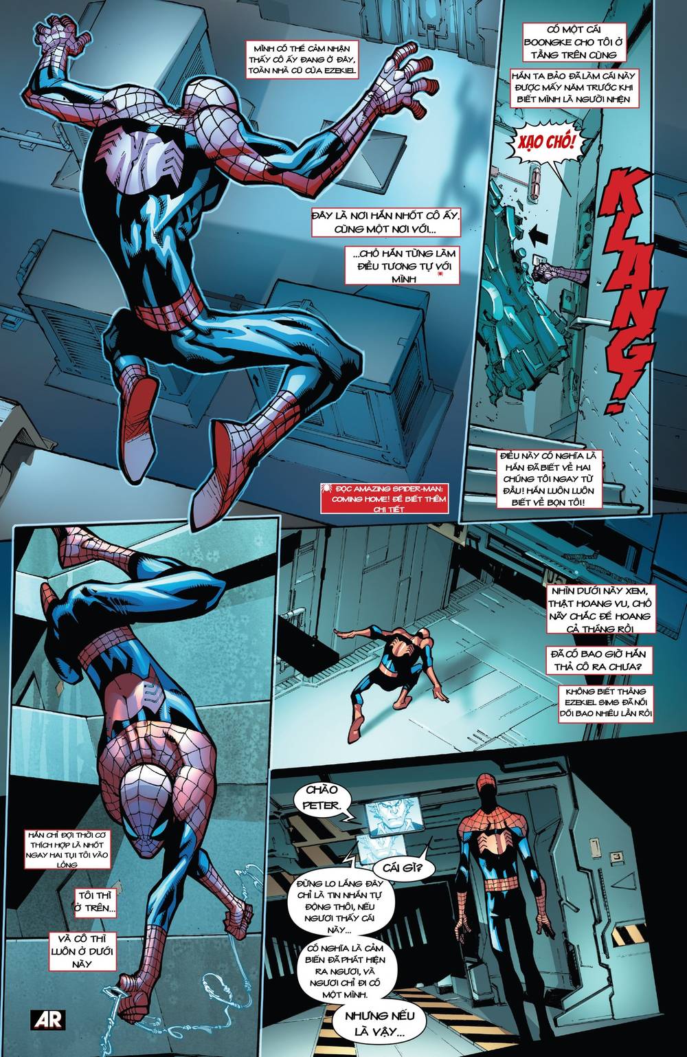 Spider-Verse: Chapter 2014: ) #4