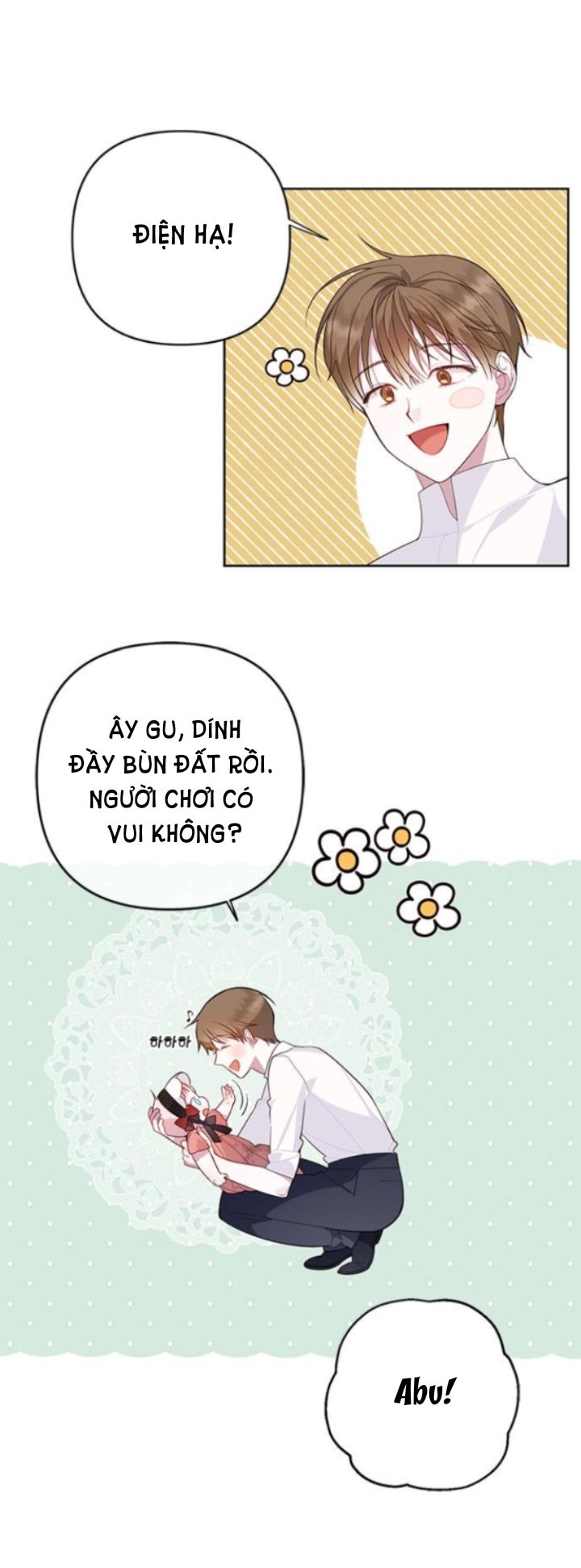 Tiểu Bạo Chúa: Chapter 12.1