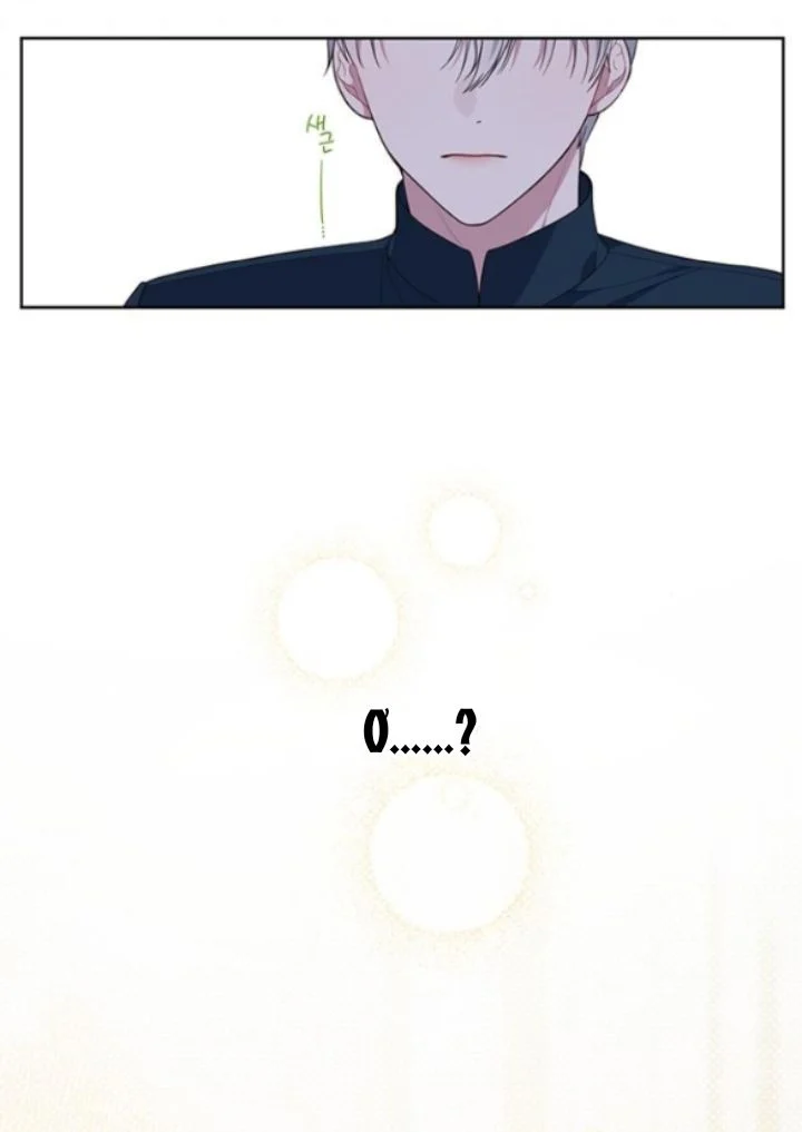 Tiểu Bạo Chúa: Chapter 14.1