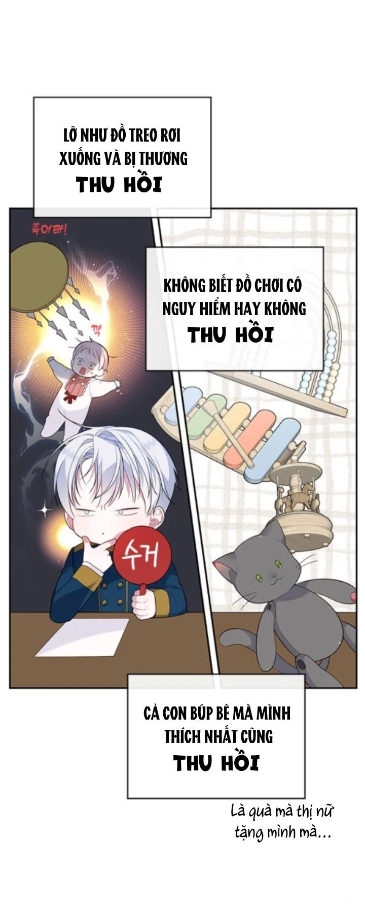 Tiểu Bạo Chúa: Chapter 14.1