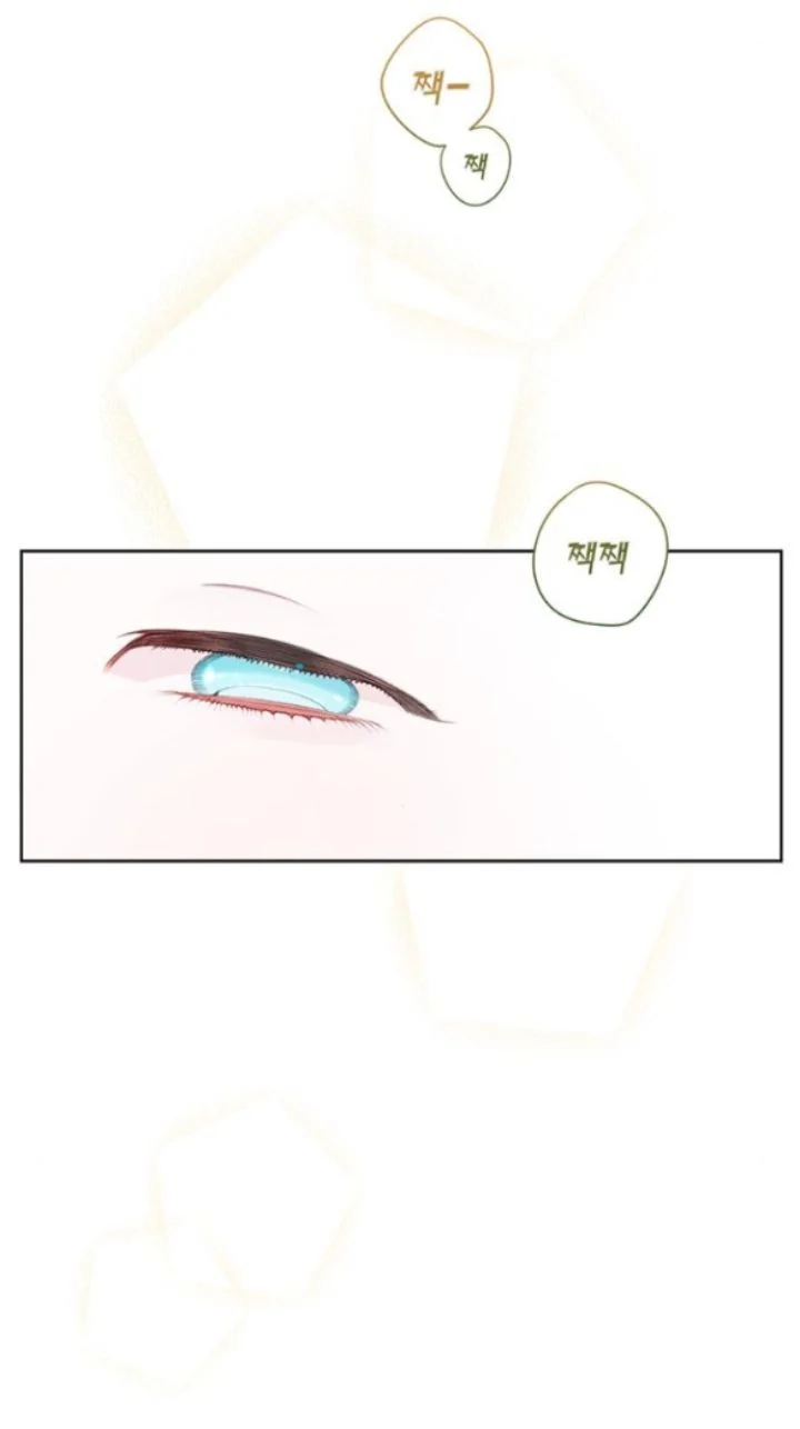 Tiểu Bạo Chúa: Chapter 14.1