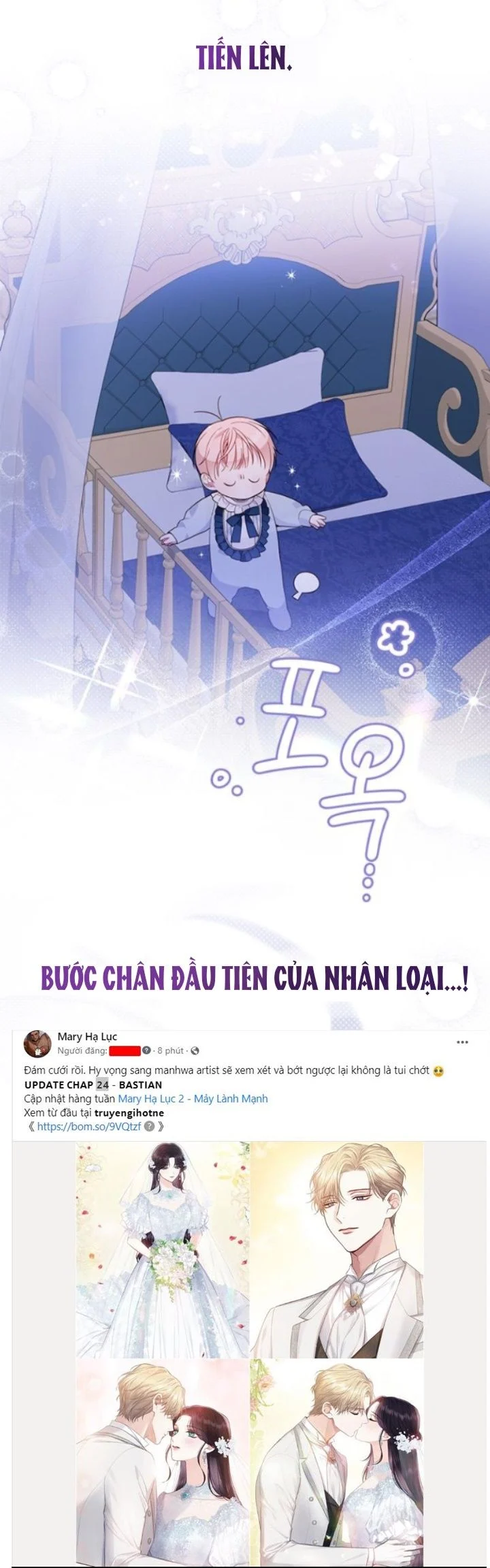 Tiểu Bạo Chúa: Chapter 15.1