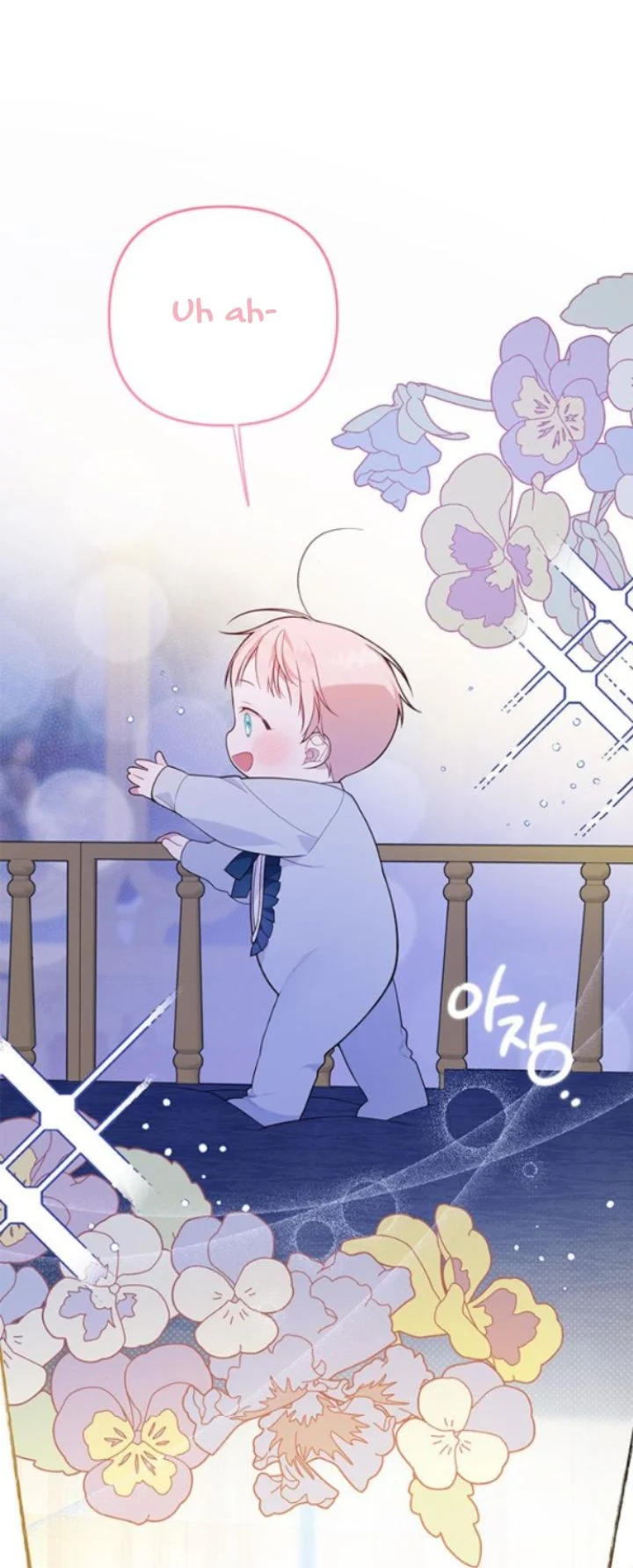 Tiểu Bạo Chúa: Chapter 15.1