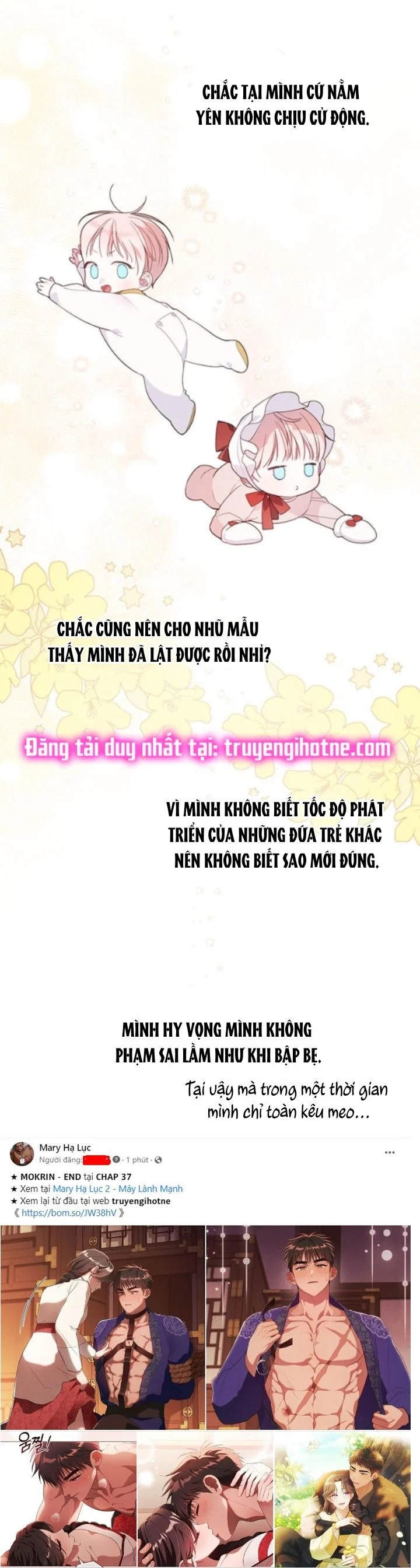 Tiểu Bạo Chúa: Chapter 15.1
