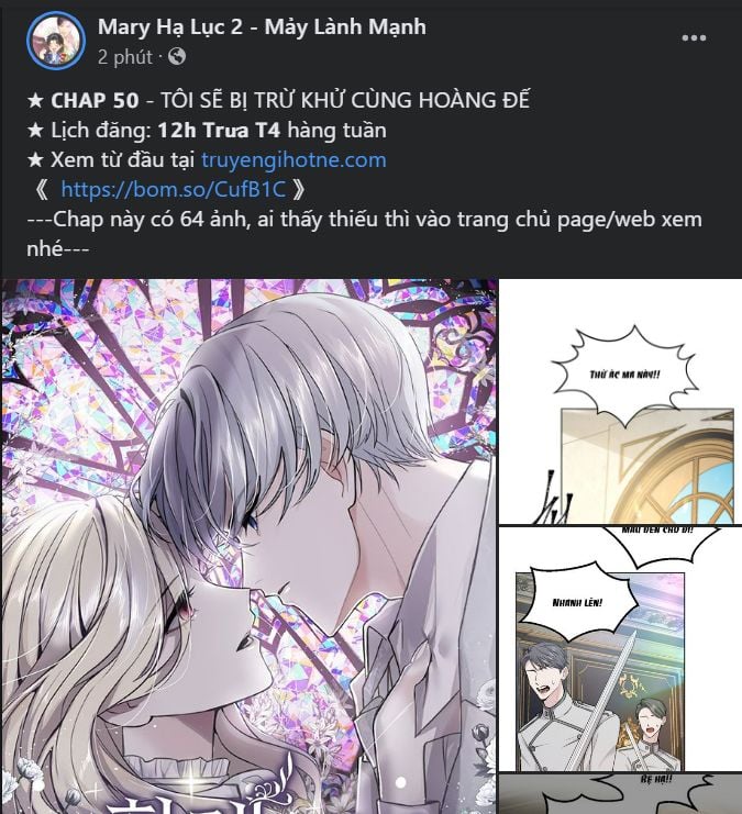 Tiểu Bạo Chúa: Chapter 15.2
