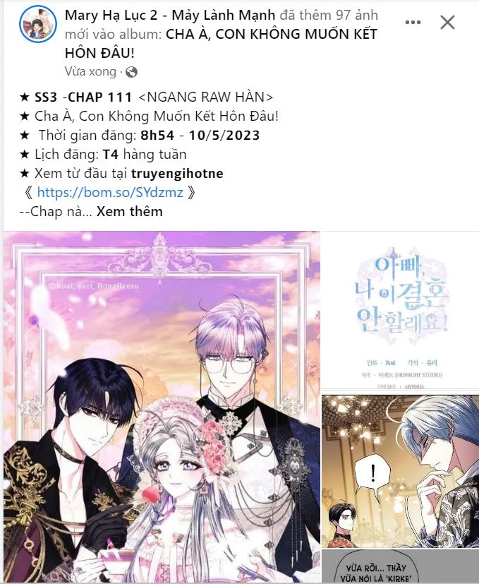 Tiểu Bạo Chúa: Chapter 15.2