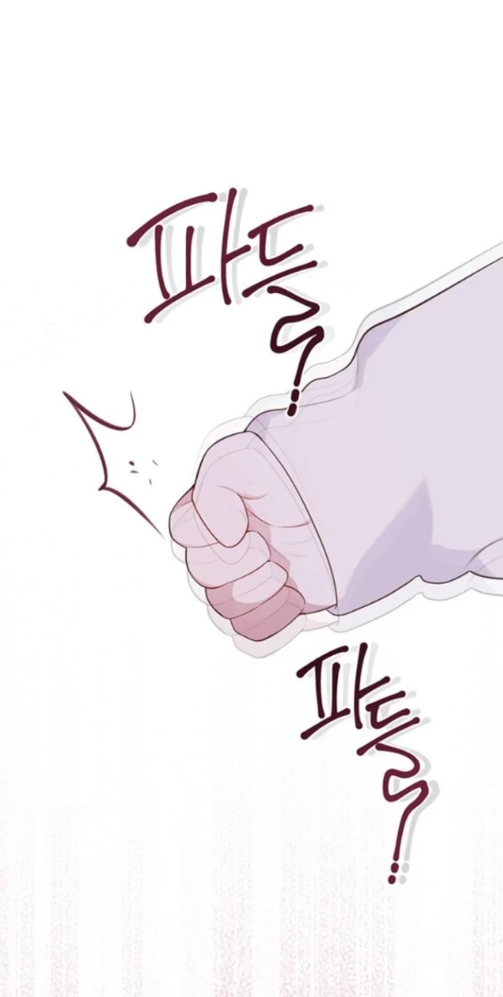 Tiểu Bạo Chúa: Chapter 20.2