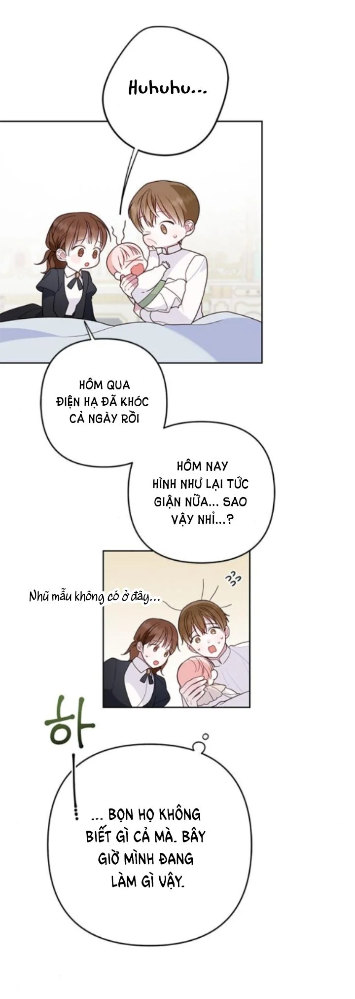 Tiểu Bạo Chúa: Chapter 20.2
