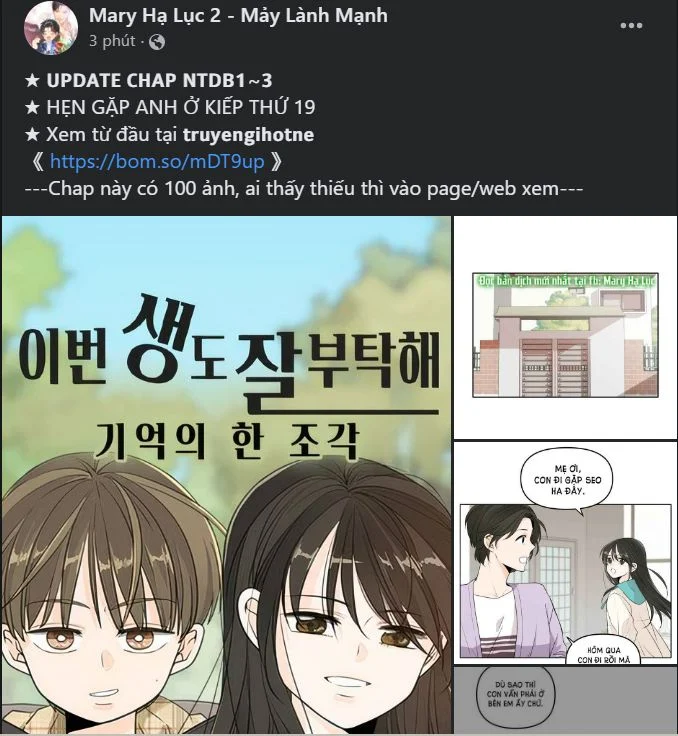 Tiểu Bạo Chúa: Chapter 20.2